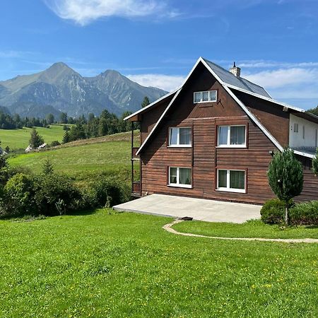 U Milusky Guest House ชเดียร์ ภายนอก รูปภาพ